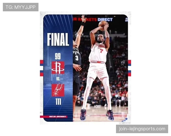 德里克·罗斯利用突破拉开防守，实现关键时刻得分爆发