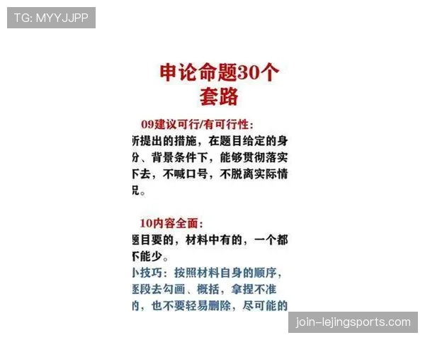 巴萨进攻看似流畅，实则纵深缺失、套路僵化，稳定性面临考验