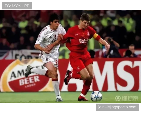 杰拉德与斯科尔斯在控球分布上产生偏移，体现体系分配差异