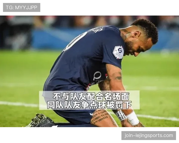 点球主罚前队友提前进区，为何不判违规？