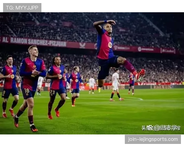 巴萨争冠主动权变化：竞争格局调整影响赛季走势稳定性