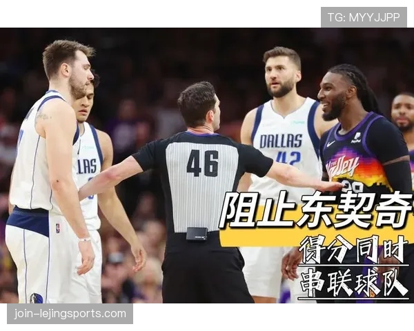 托蒂边路传中提速如何提升国家队关键战的进攻威胁？