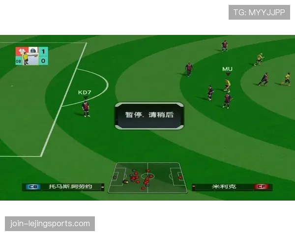 2026世界杯48队12小组赛制如何规定小组第三怎么出线