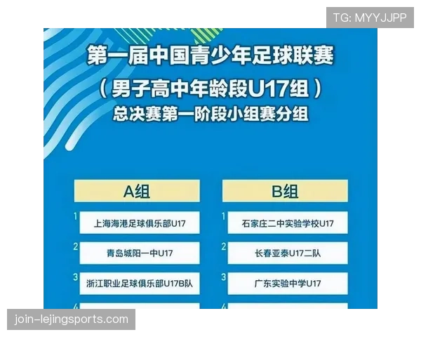 2026世界杯韩国队小组出线前景分析 亚洲劲旅能否突破死亡之组
